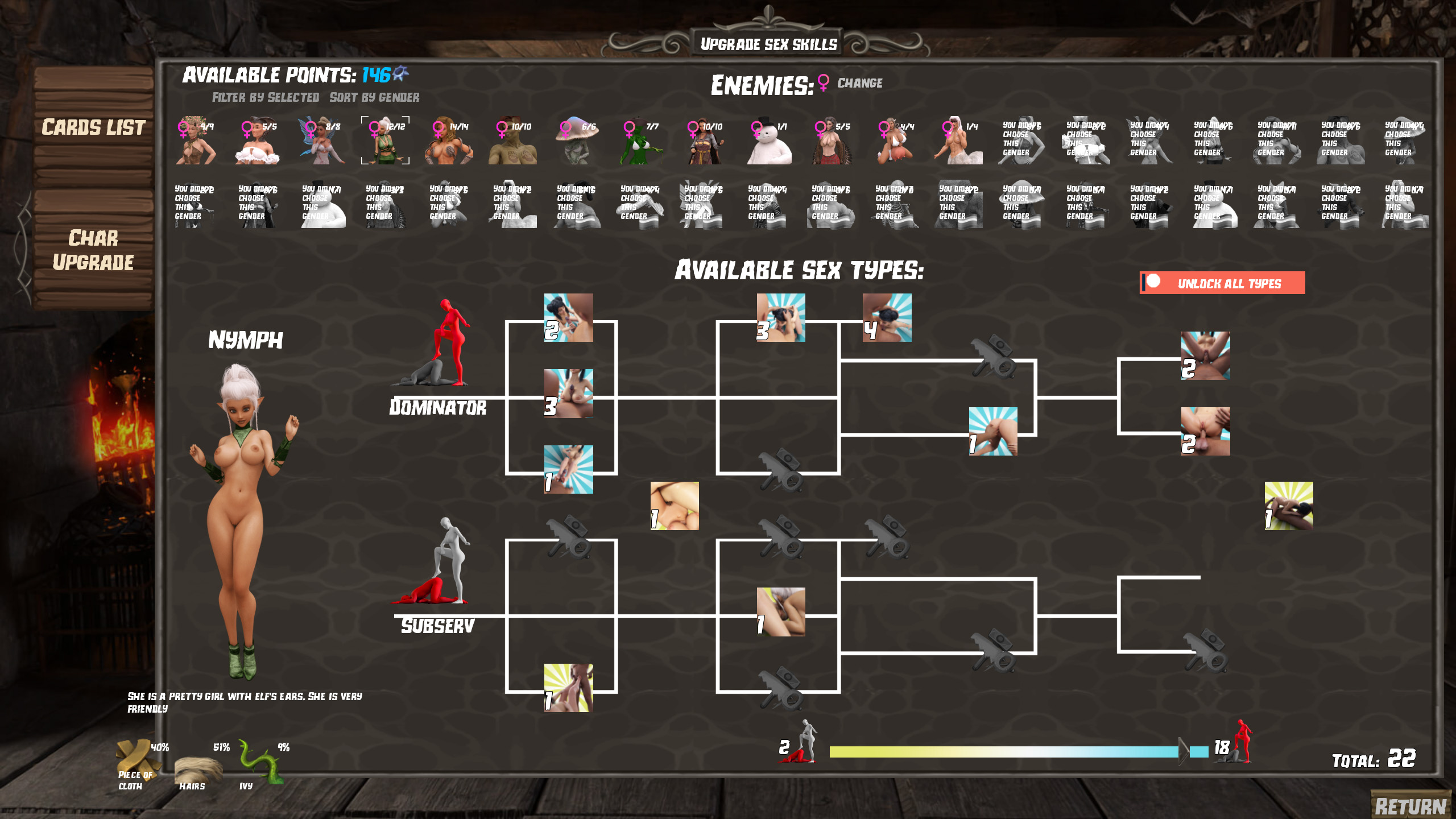 Lust Hunter: Male edition ad-free